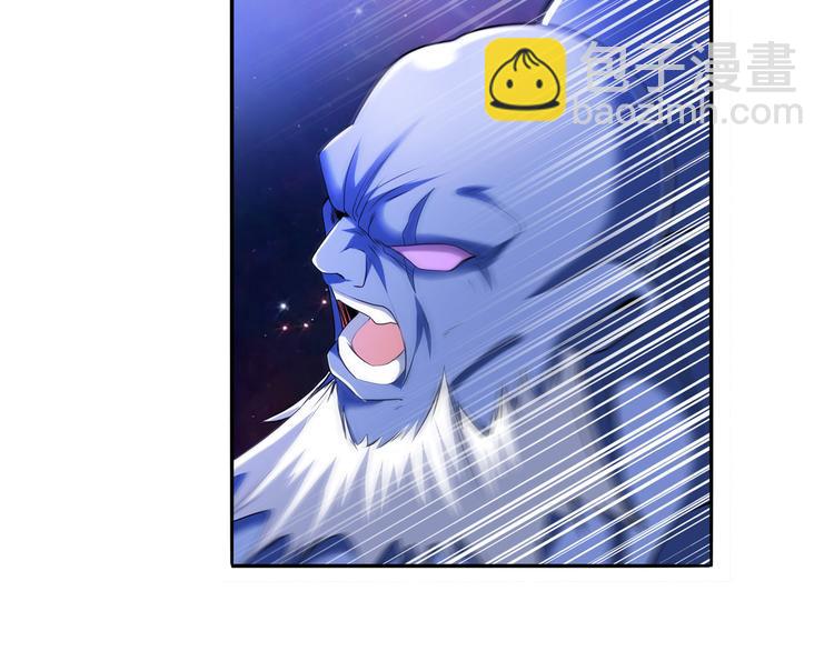 第225话.神？我早就不当了10