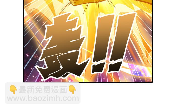 第225话.神？我早就不当了111