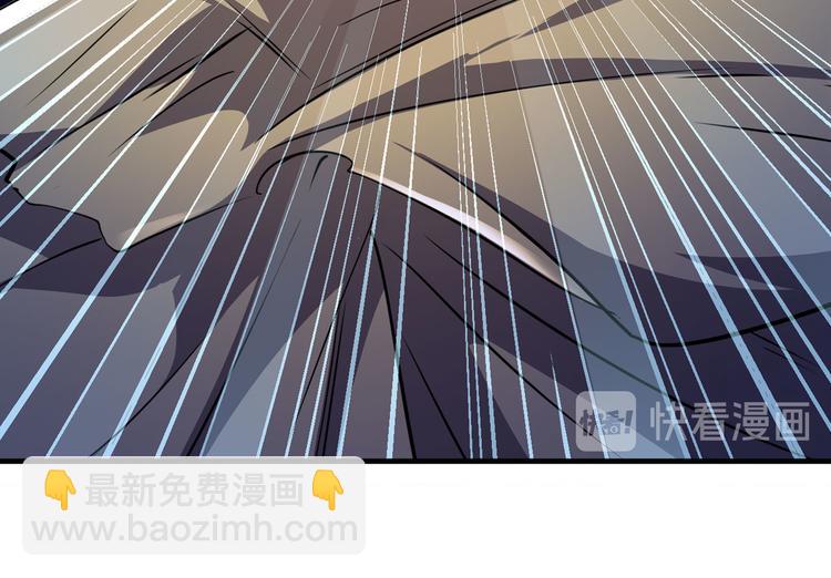第225话.神？我早就不当了113