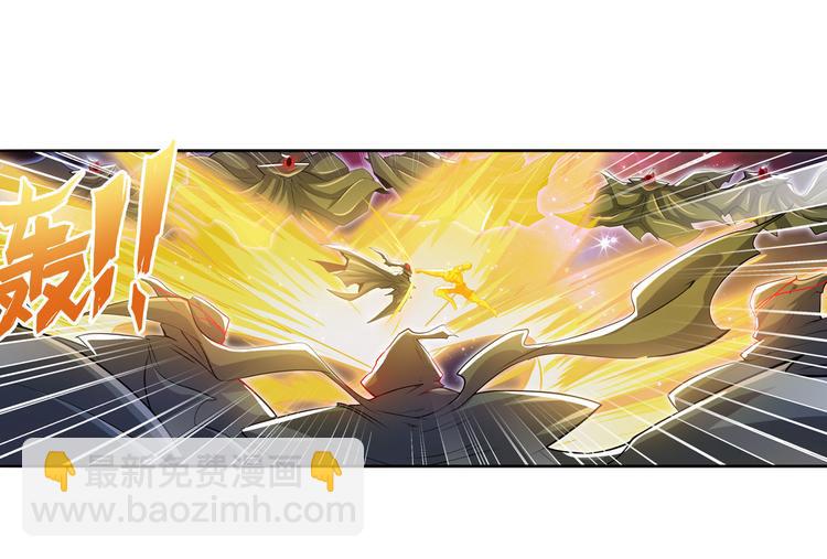第225话.神？我早就不当了115