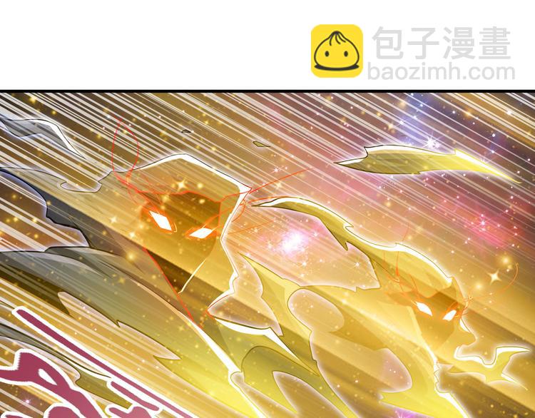 第225话.神？我早就不当了116