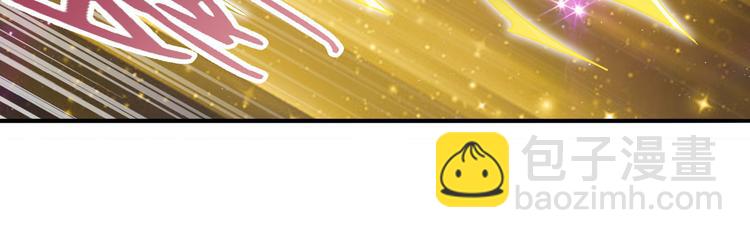第225话.神？我早就不当了117