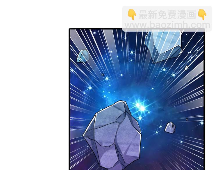 第225话.神？我早就不当了118