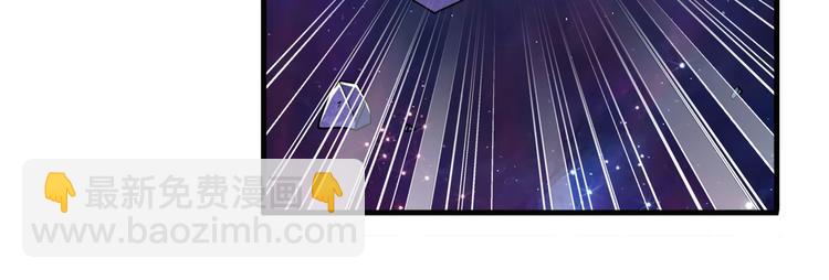 第225话.神？我早就不当了119