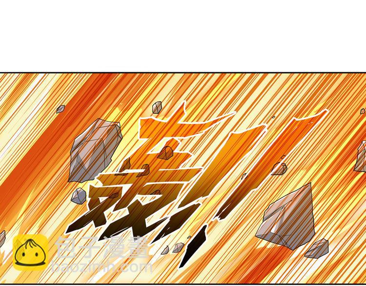 第225话.神？我早就不当了120