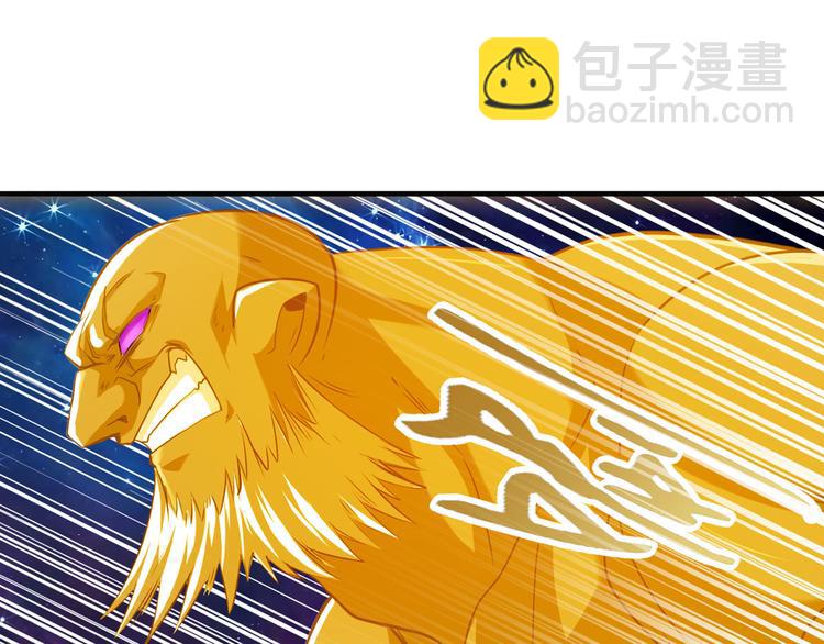 第225话.神？我早就不当了126