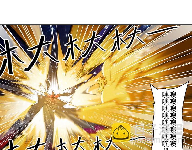 第225话.神？我早就不当了128