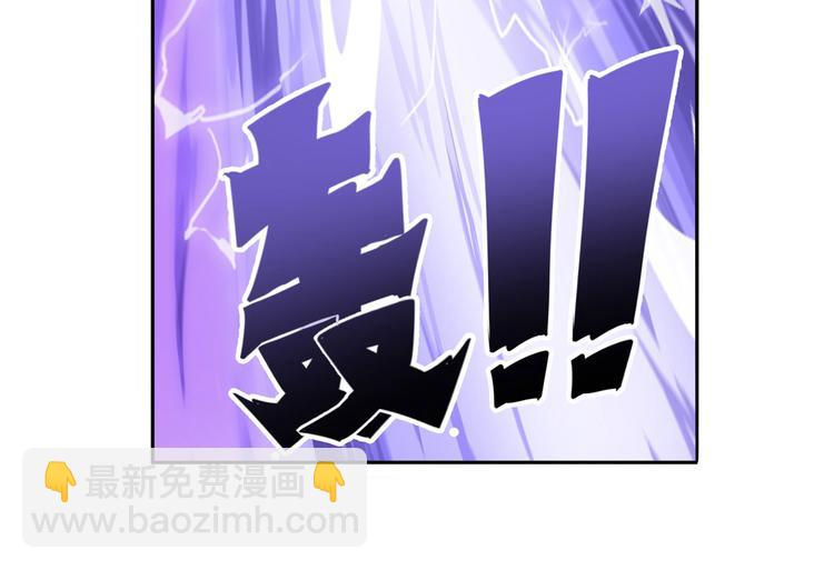 第225话.神？我早就不当了13