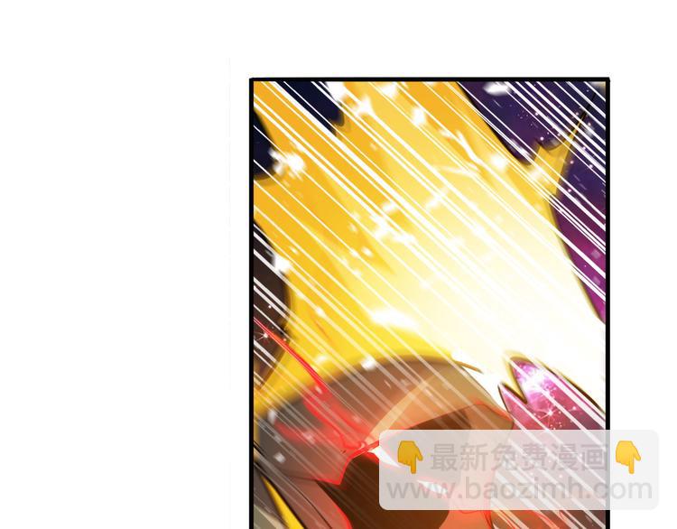 第225话.神？我早就不当了132