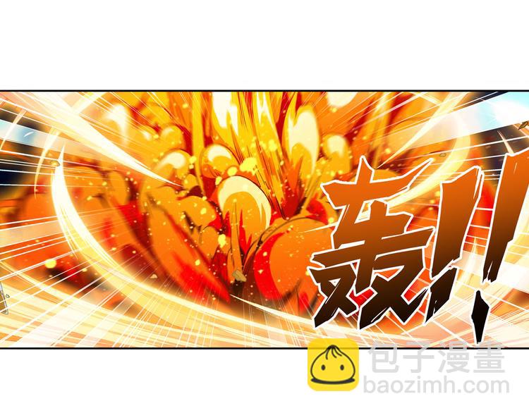 第225话.神？我早就不当了134