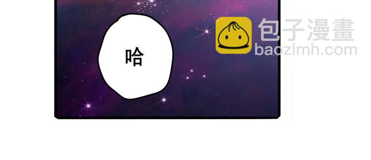 第225话.神？我早就不当了137
