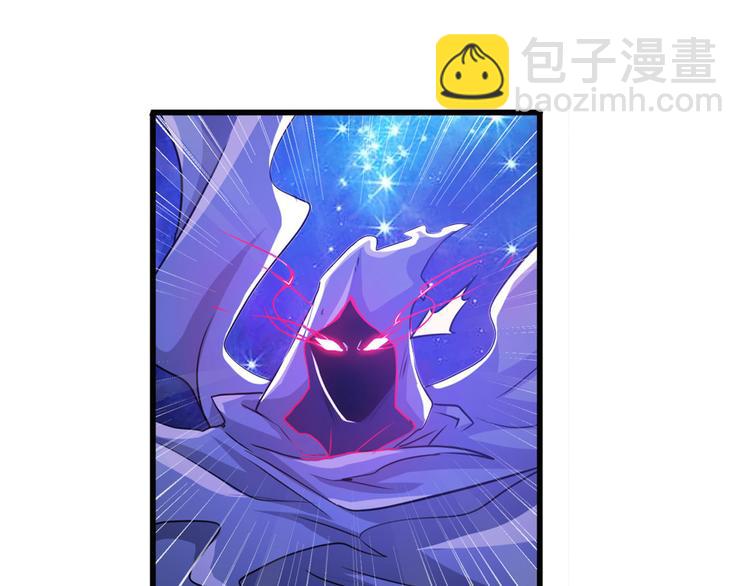第225话.神？我早就不当了14