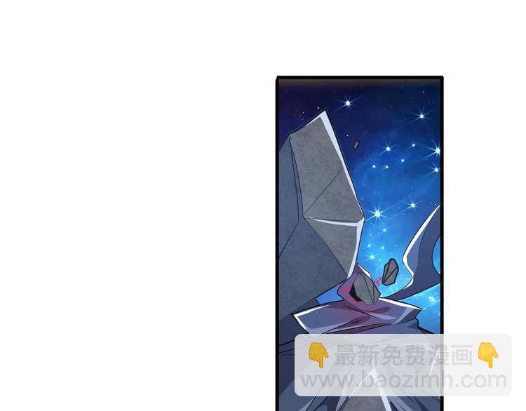 第225话.神？我早就不当了140