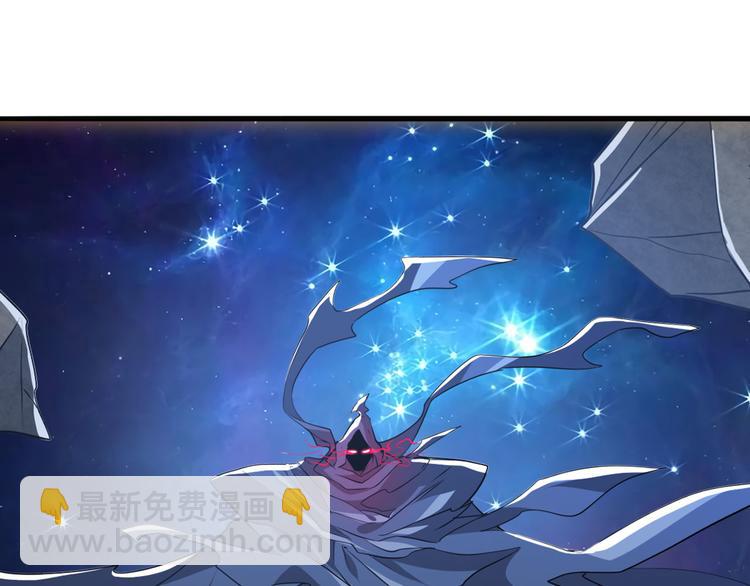 第225话.神？我早就不当了143