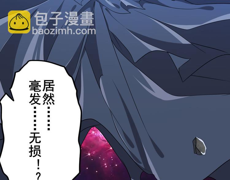 第225话.神？我早就不当了144
