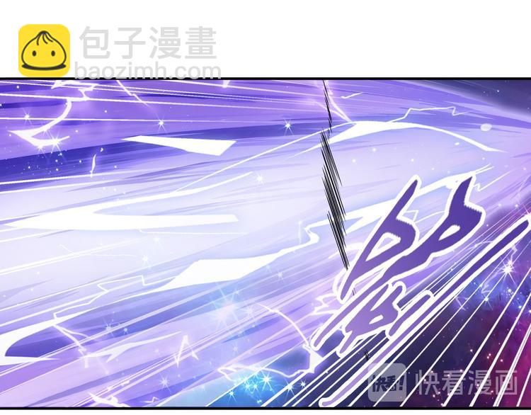 第225话.神？我早就不当了16