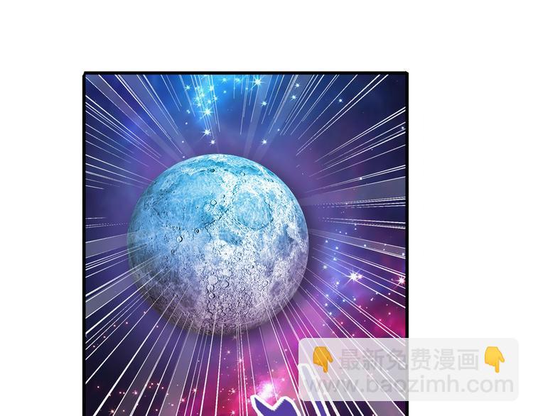 第225话.神？我早就不当了18