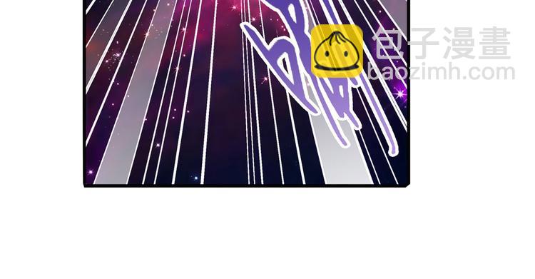 第225话.神？我早就不当了19