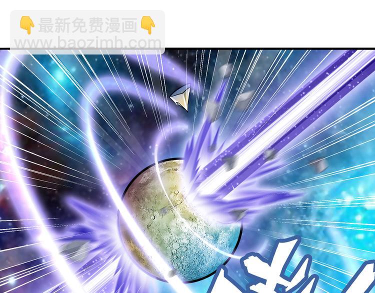 第225话.神？我早就不当了20