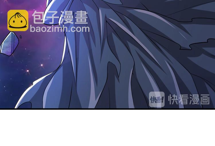 第225话.神？我早就不当了42