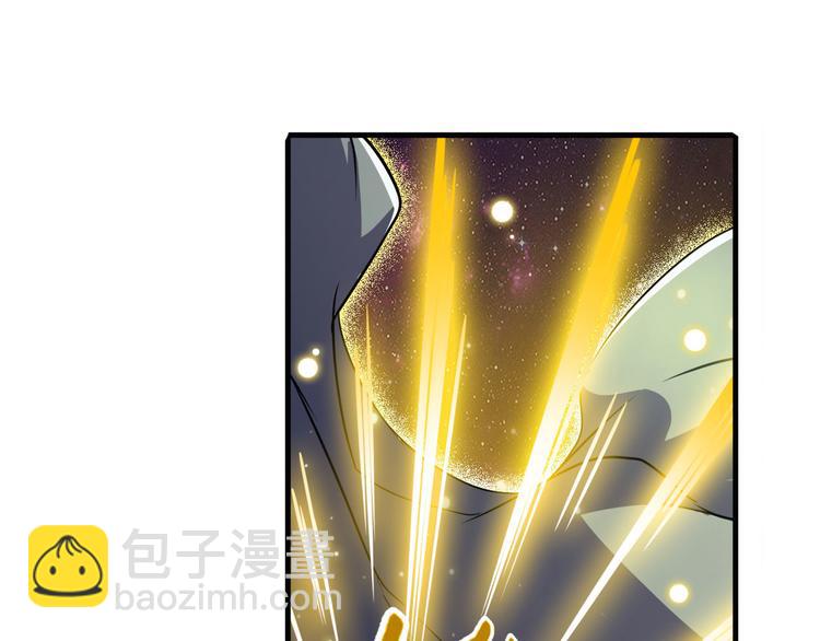 第225话.神？我早就不当了55