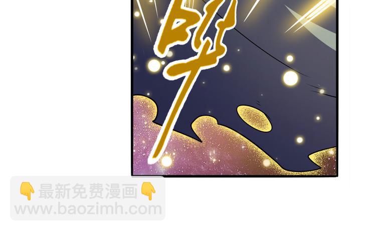 第225话.神？我早就不当了56