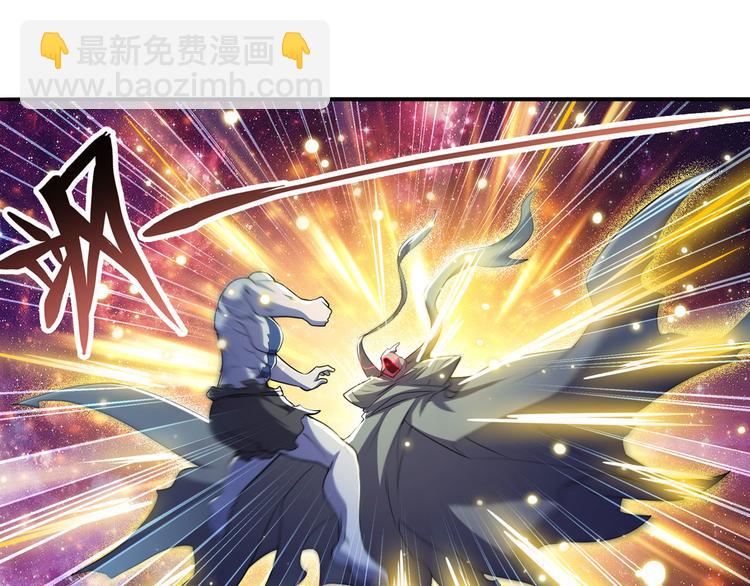 第225话.神？我早就不当了57