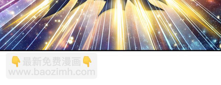 第225话.神？我早就不当了58