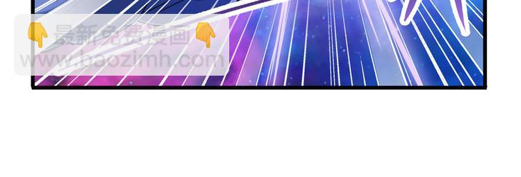 第225话.神？我早就不当了6