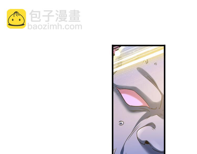 第225话.神？我早就不当了61