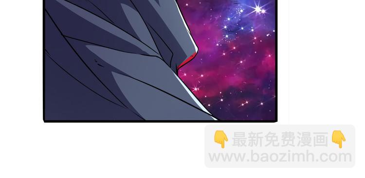 第225话.神？我早就不当了76
