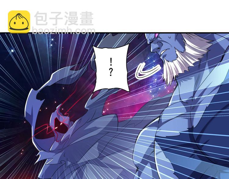 第225话.神？我早就不当了77