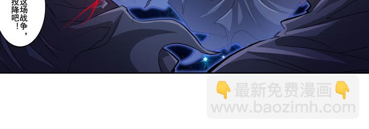 第225话.神？我早就不当了81