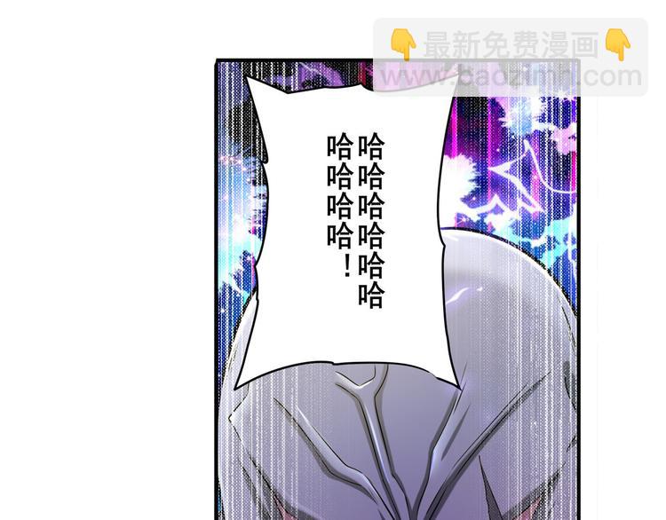 第225话.神？我早就不当了90