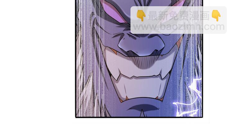 第225话.神？我早就不当了91