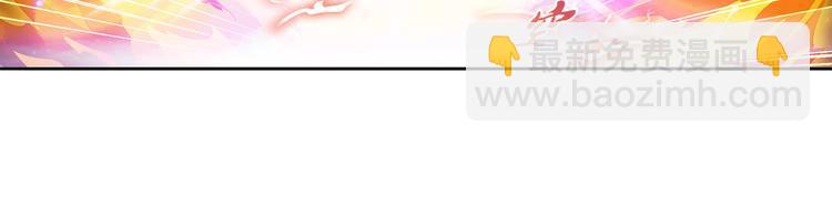 第225话.神？我早就不当了95