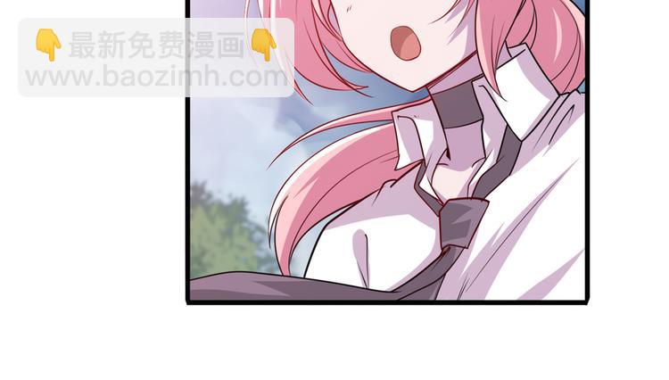 第226话 归墟108