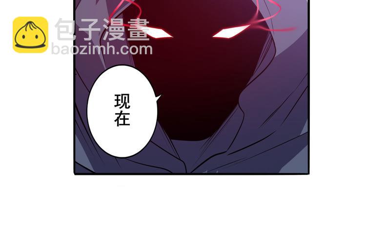 第226话 归墟16