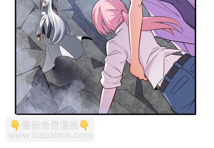 第226话 归墟54
