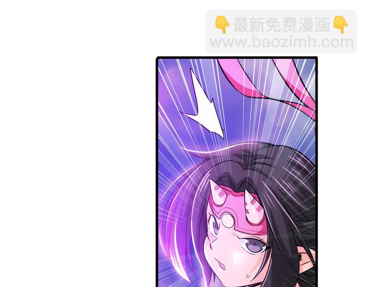 第226话 归墟65