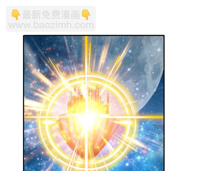 第228话 巅峰对决110