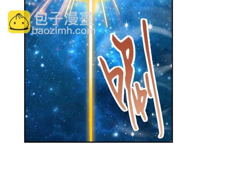 第228话 巅峰对决111