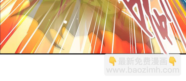 第228话 巅峰对决113