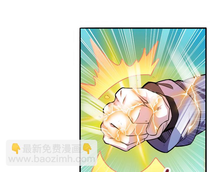 第228话 巅峰对决114