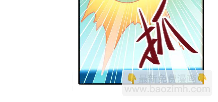 第228话 巅峰对决115