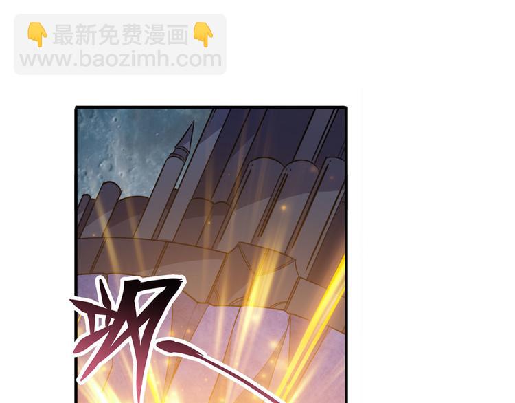 第228话 巅峰对决116