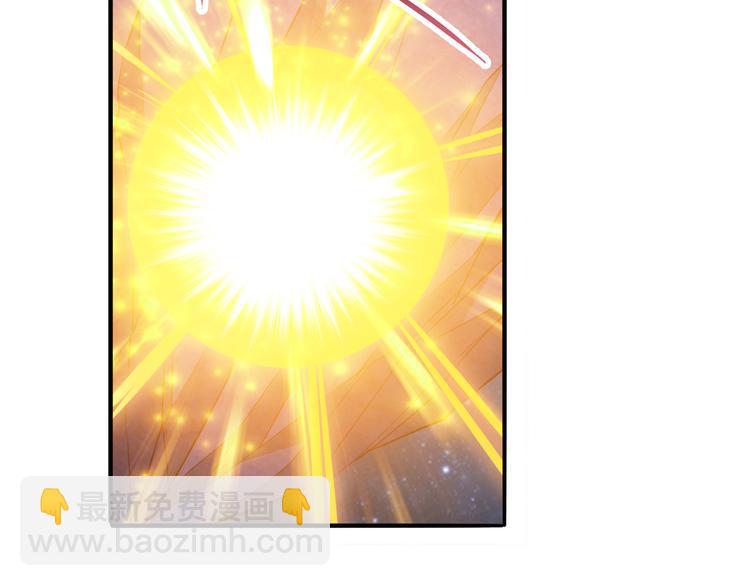 第228话 巅峰对决117