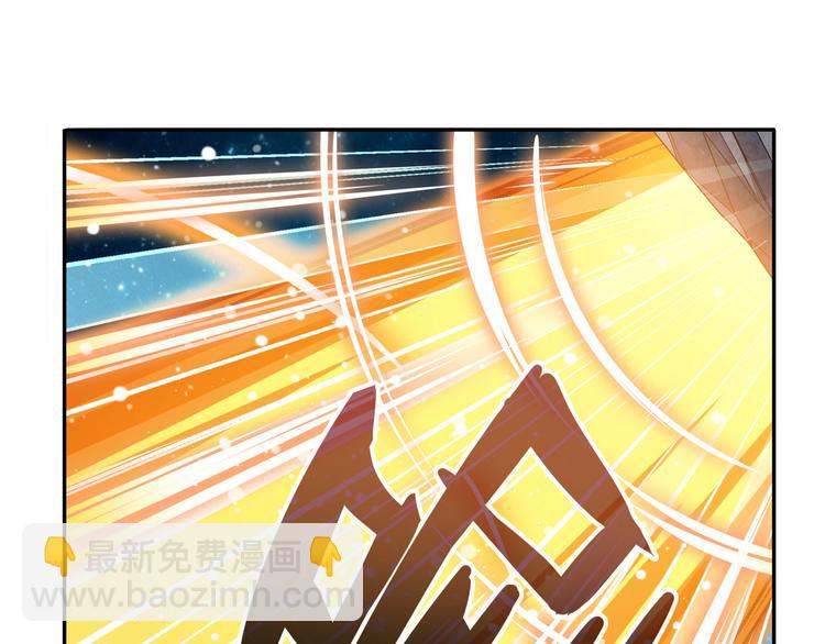 第228话 巅峰对决119
