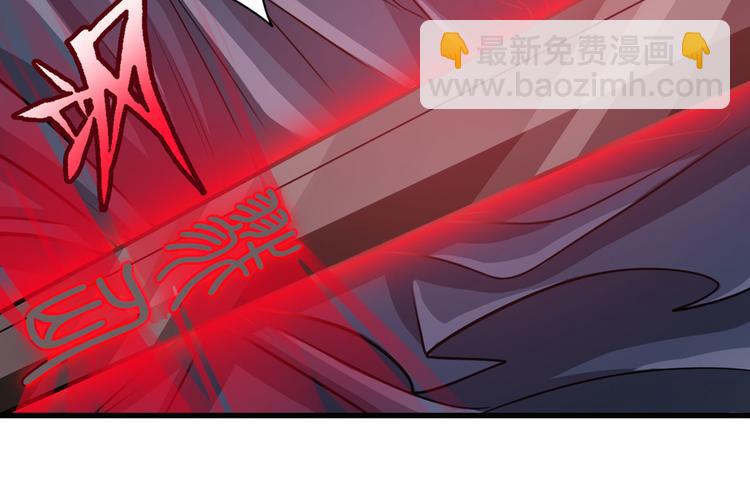 第228话 巅峰对决122