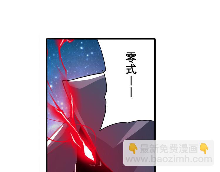 第228话 巅峰对决125